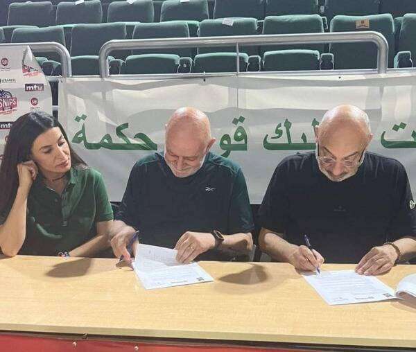 توقيع غسان سركيس للحكمة