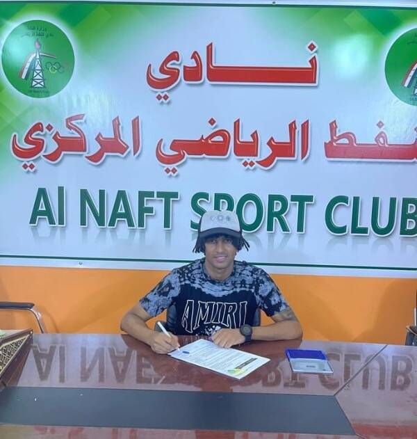 من إعلان الصفقات