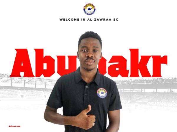 أبوبكر كوني