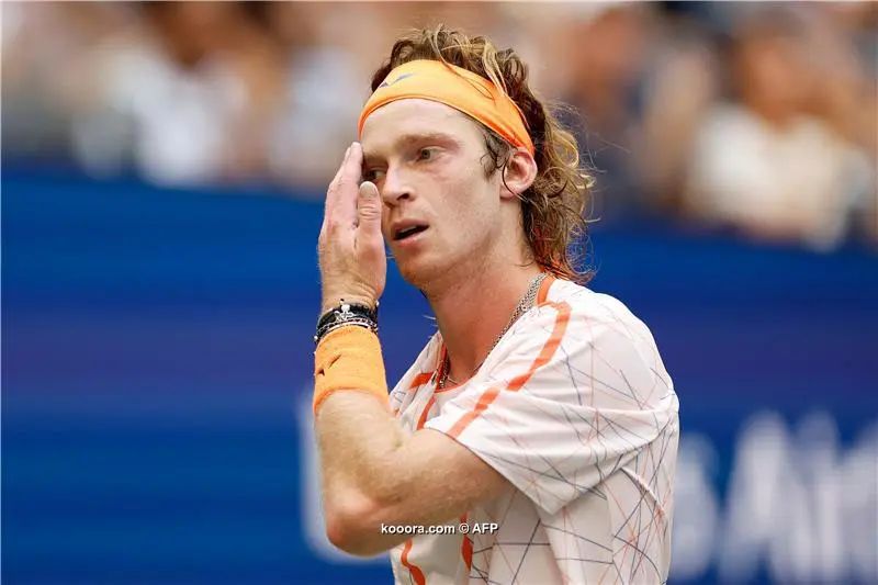 ?i=afp%2f20230906%2f20230906-1664100133_afp