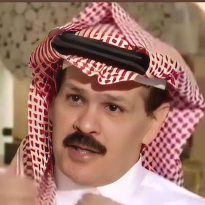 saleh tarifi