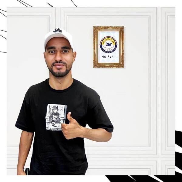 إسكندر الشيحي