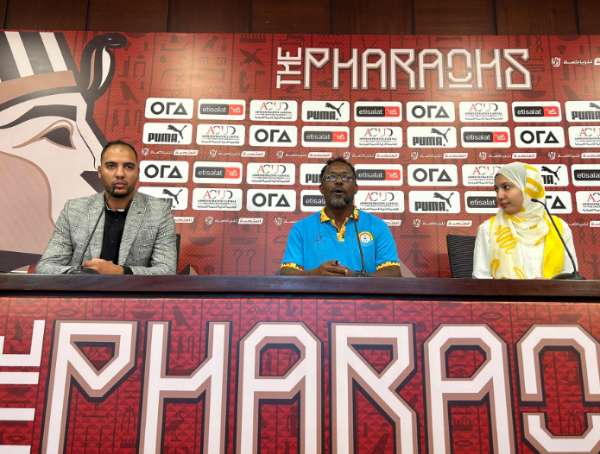 من المؤتمر الصحفي