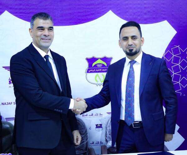 جانب من تقديم المدرب