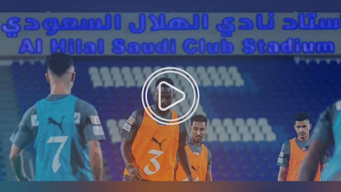 الهلال