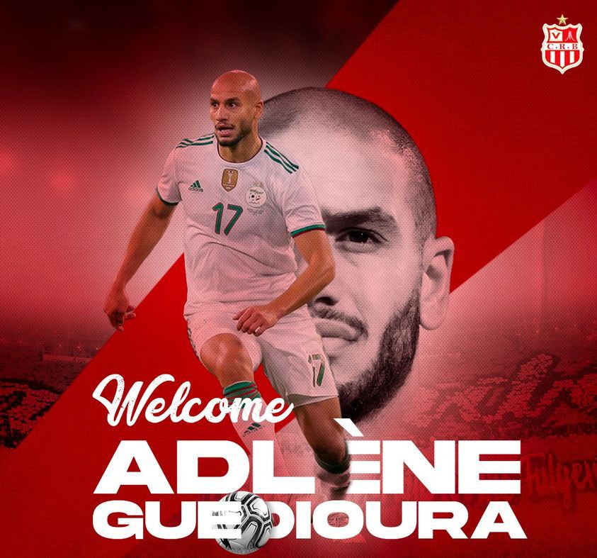 عدلان قديورة