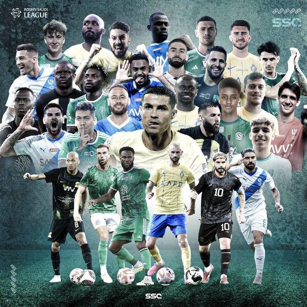 نجوم الدوري السعودي