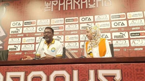 دانيال جيبرميريام