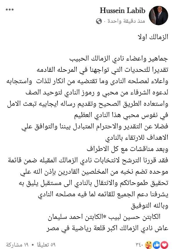 koo_477517