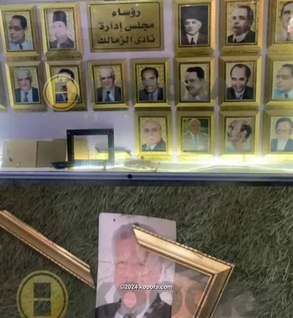 ?i=corr%2f477%2fkoo_477742