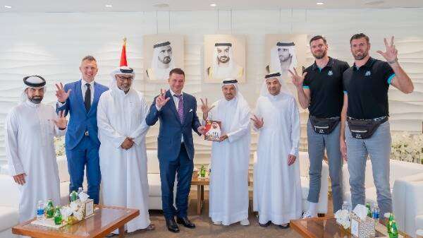 من الاستقبال