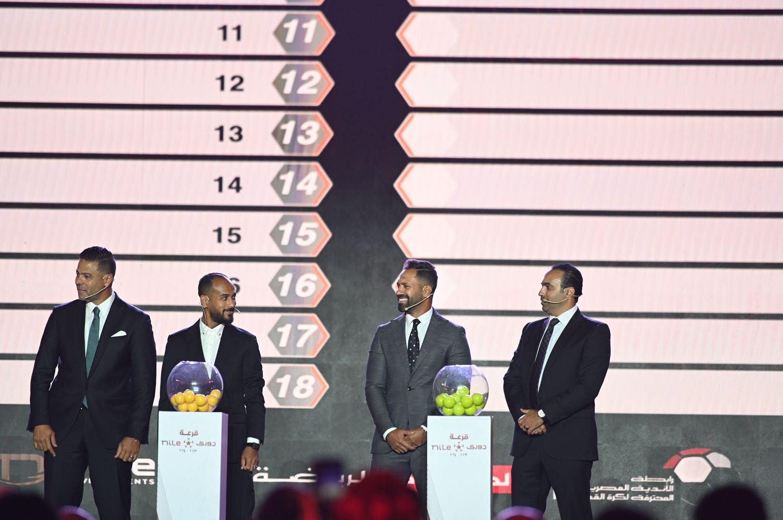 من حفل القرعة