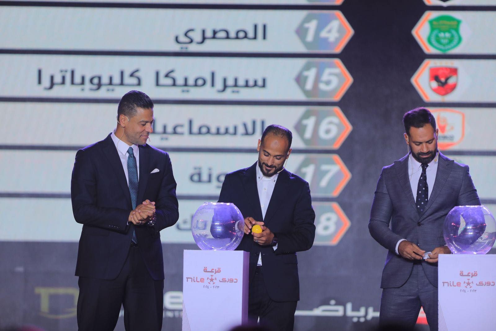 375760707_1085599012421015_2230579594888371279_n