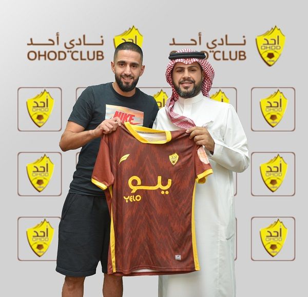 من تقديم اللاعب (نقلا عن حساب أحد علي تويتر)