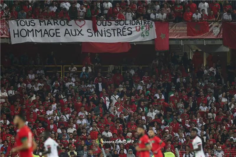 ?i=afp%2f20230912%2f20230912-afp_33v279l_afp