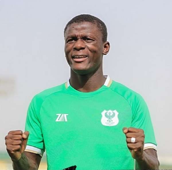 أمادو جولدي