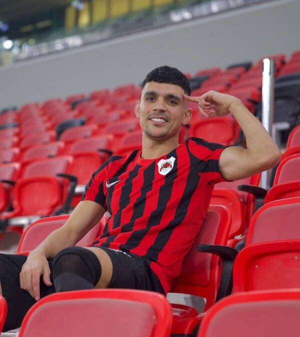 أشرف بن شرقي