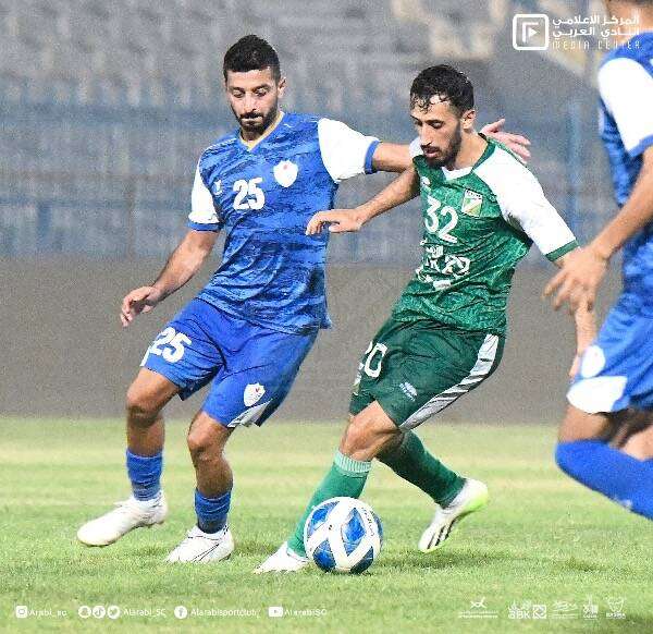 من مباريات العربي