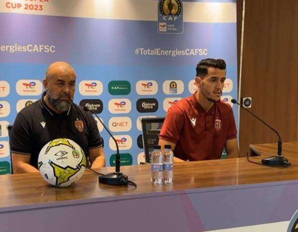 من المؤتمر الصحفي