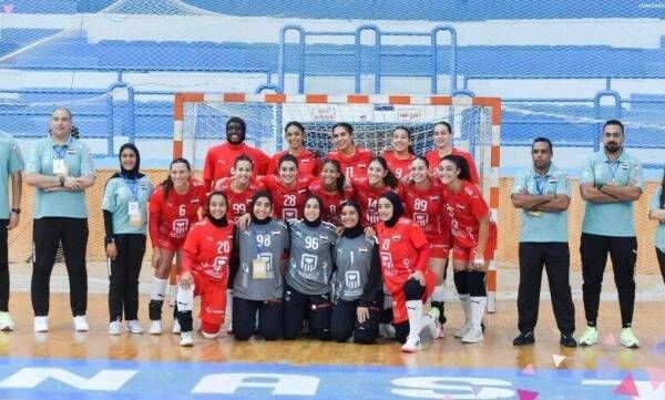 المنتخب المصري لشابات