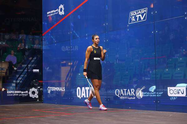 هانيا الحمامي