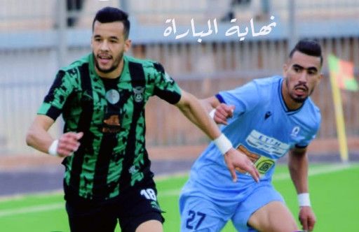 من مواجهة الرياضي القسنطيني ومولودية البيض