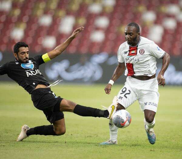 من المواجهة