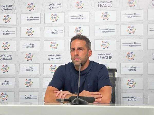 يانيك فيريرا