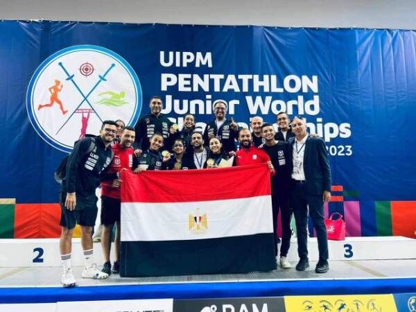 البعثة المصرية