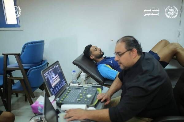 من الكشف الطبي للاعبي الإسماعيلي