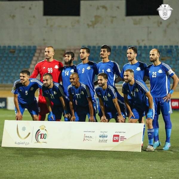 مغير السرحان