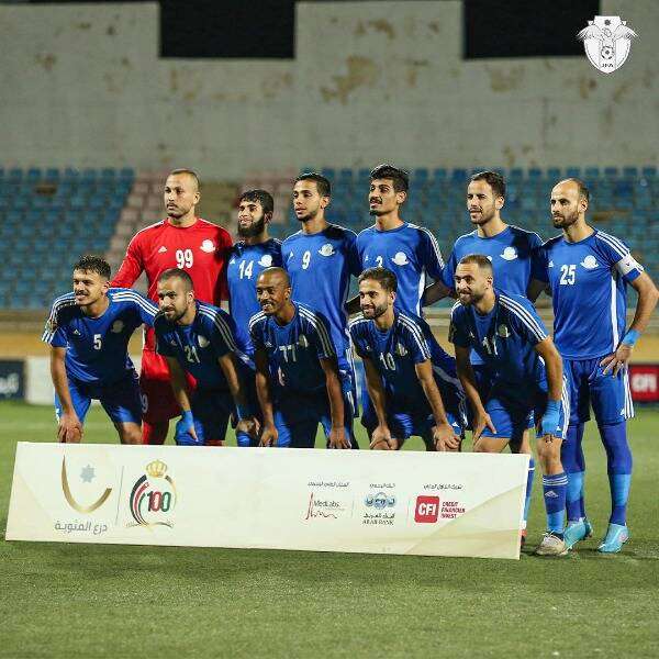 مغير السرحان