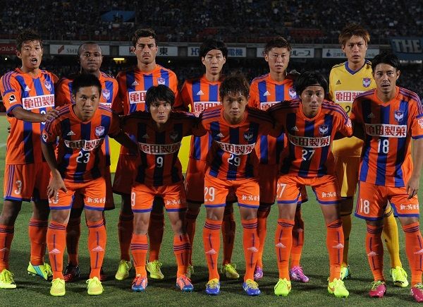 ألبيركس نيجاتا