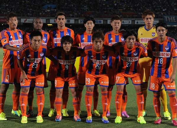 ألبيركس نيجاتا