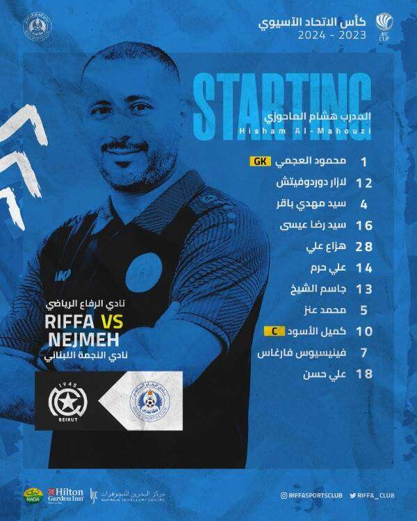 قائمة النجمة