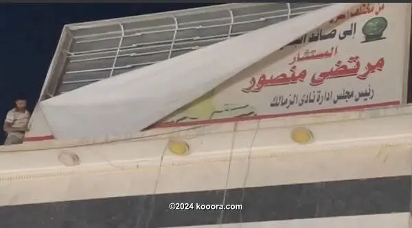 ?i=corr%2f479%2fkoo_479653