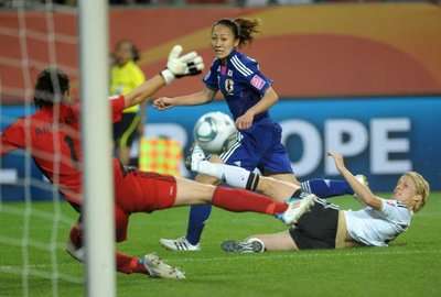 كارينا ماروياما