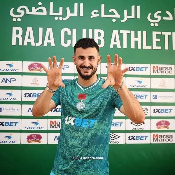 ?i=corr%2f475%2fkoo_475246