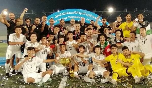 منتخب الأردن حامل اللقب