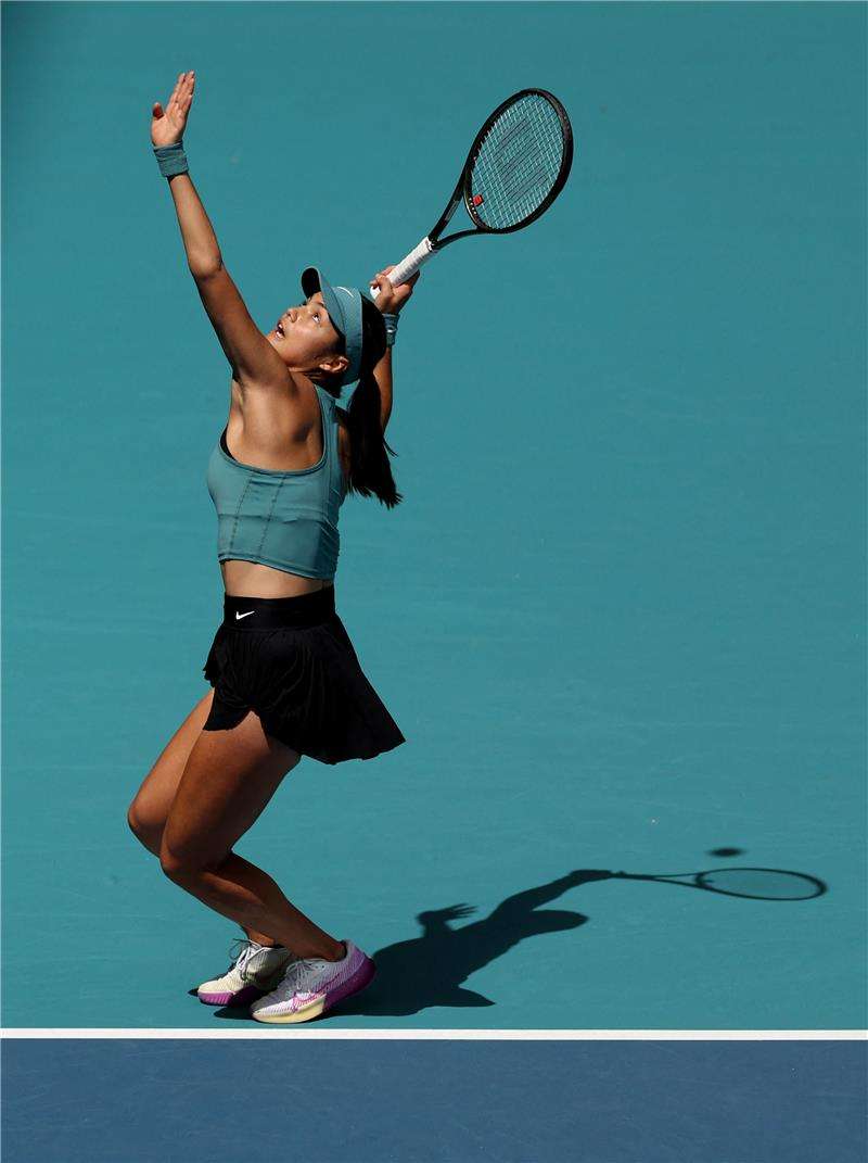 إيما رادوكانو