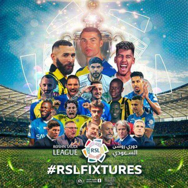 الدوري السعودي