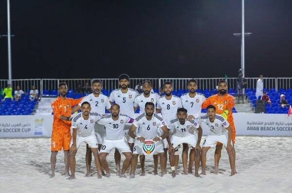الإمارات