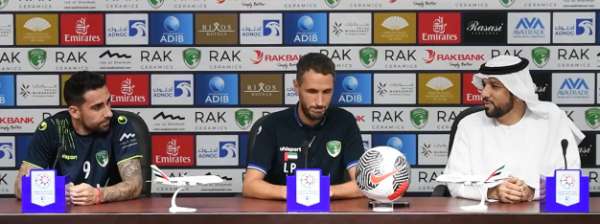 من المؤتمر الصحفي