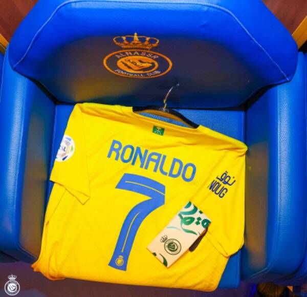 قميص رونالدو