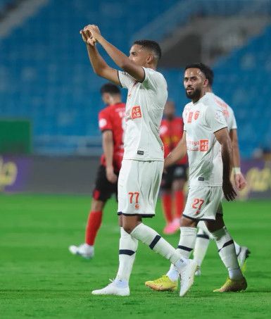 الفيحاء