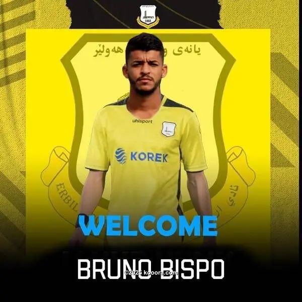 ?i=corr%2f480%2fkoo_480581