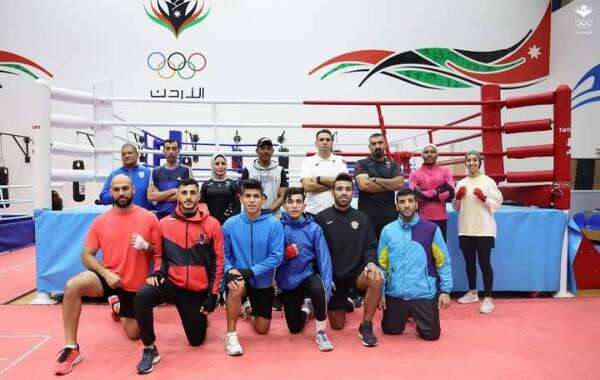 منتخب الأردن الملاكمة