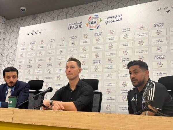 من المؤتمر الصحفي