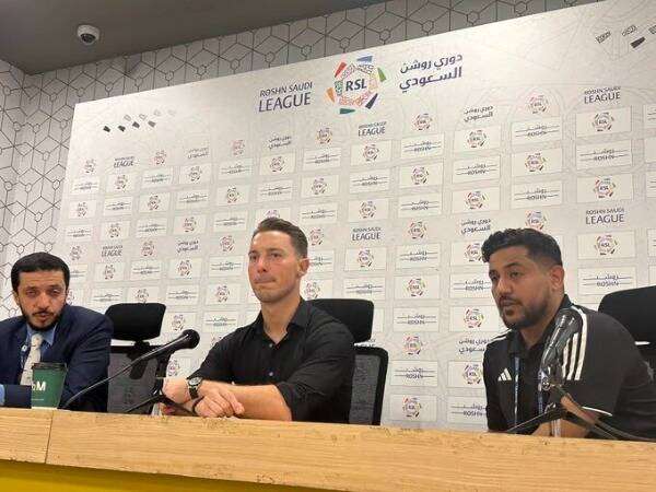 من المؤتمر الصحفي