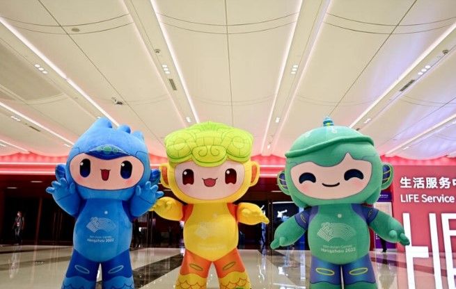 تمائم الآسياد